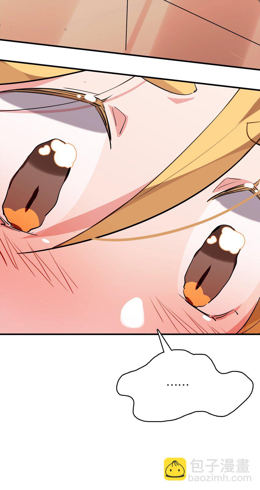 018 这么快就充满了？？47