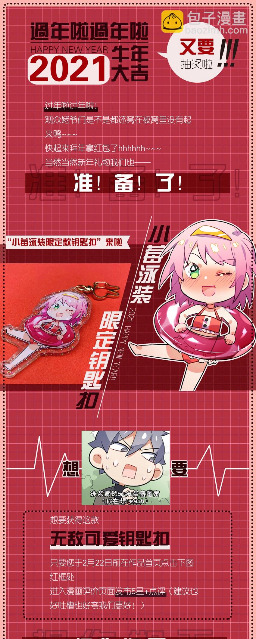 018 这么快就充满了？？54