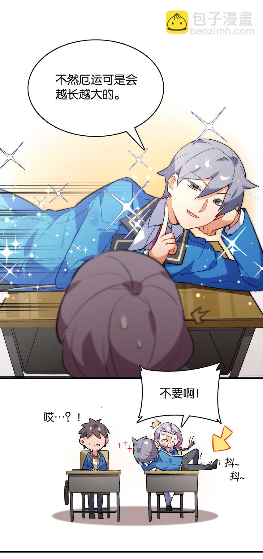018 这么快就充满了？？6