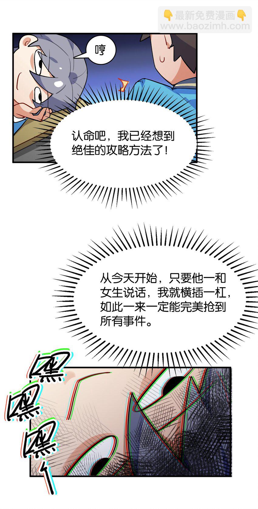 018 这么快就充满了？？7