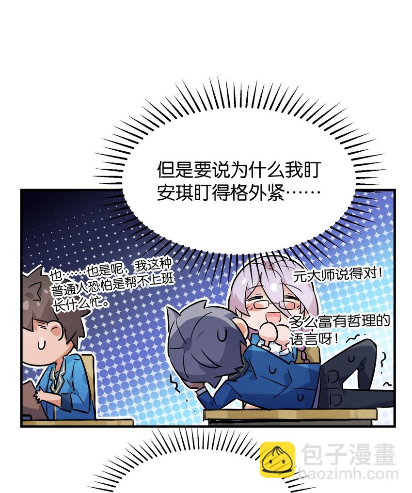 018 这么快就充满了？？8