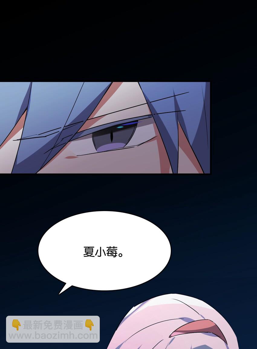 037 于暗影之中蠢蠢欲动48