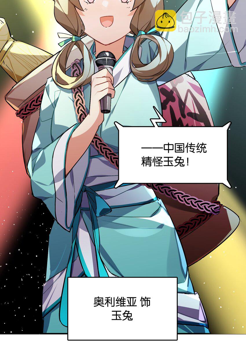 039 在我们心底的自己25
