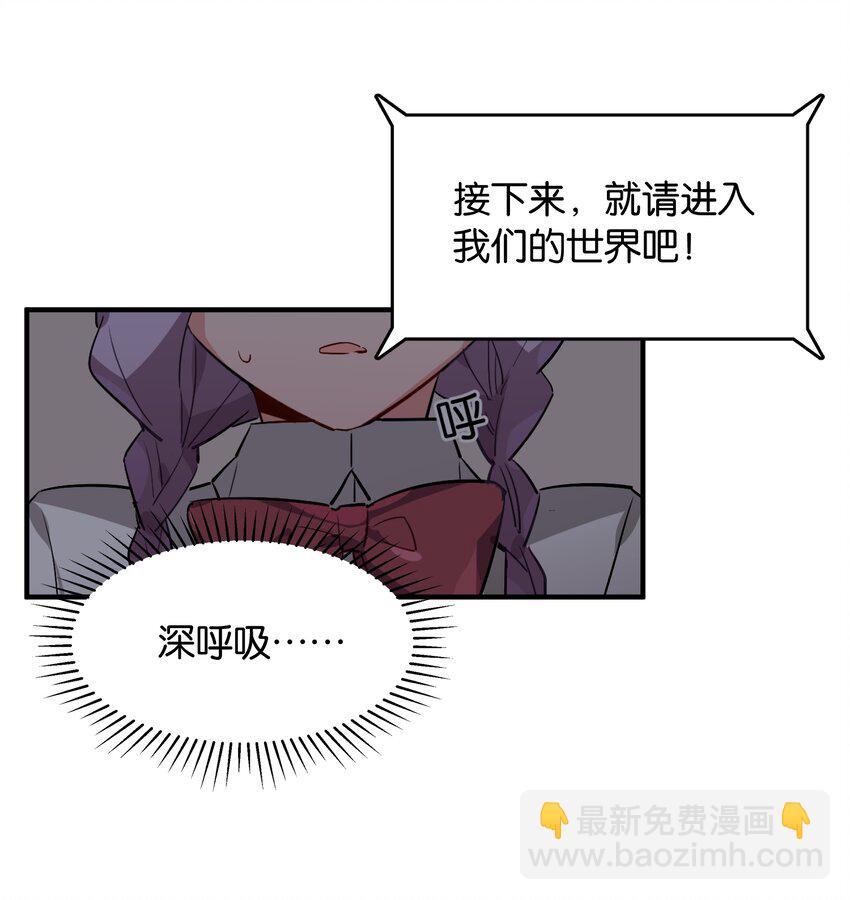 039 在我们心底的自己27
