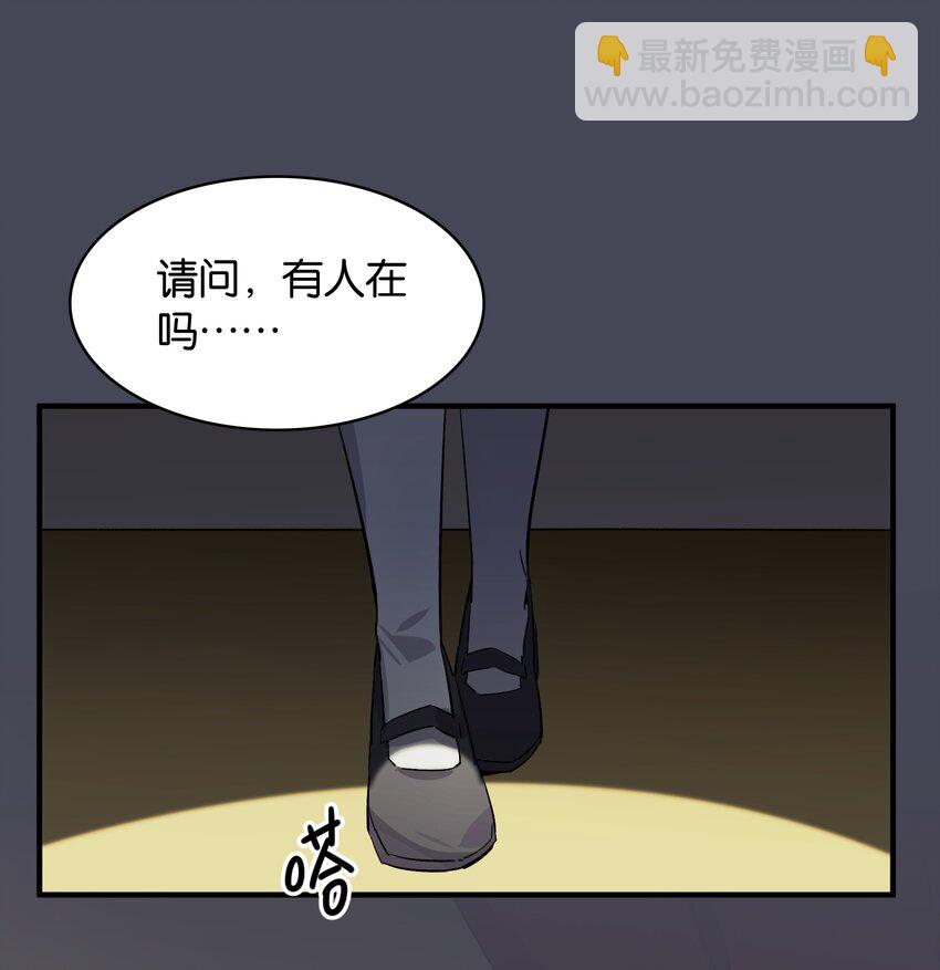 039 在我们心底的自己28