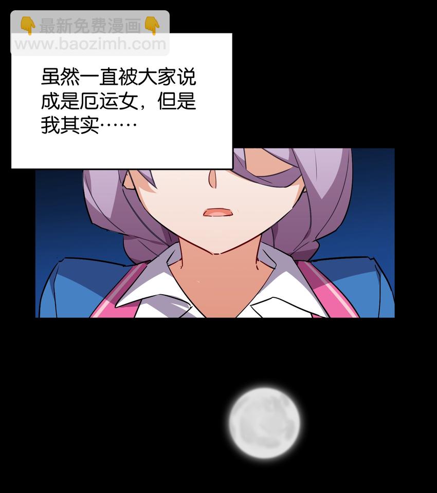 039 在我们心底的自己41