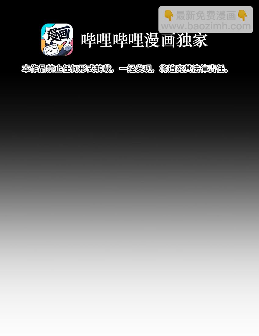 039 在我们心底的自己5