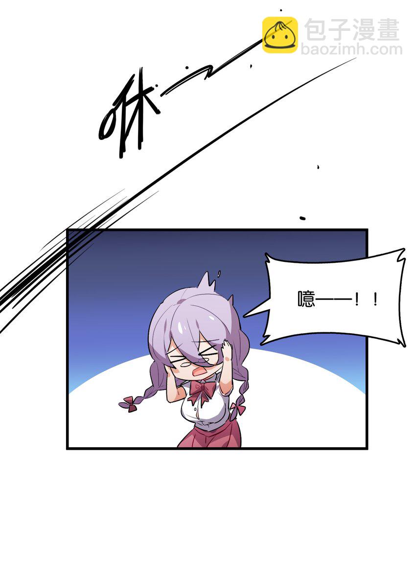 039 在我们心底的自己52