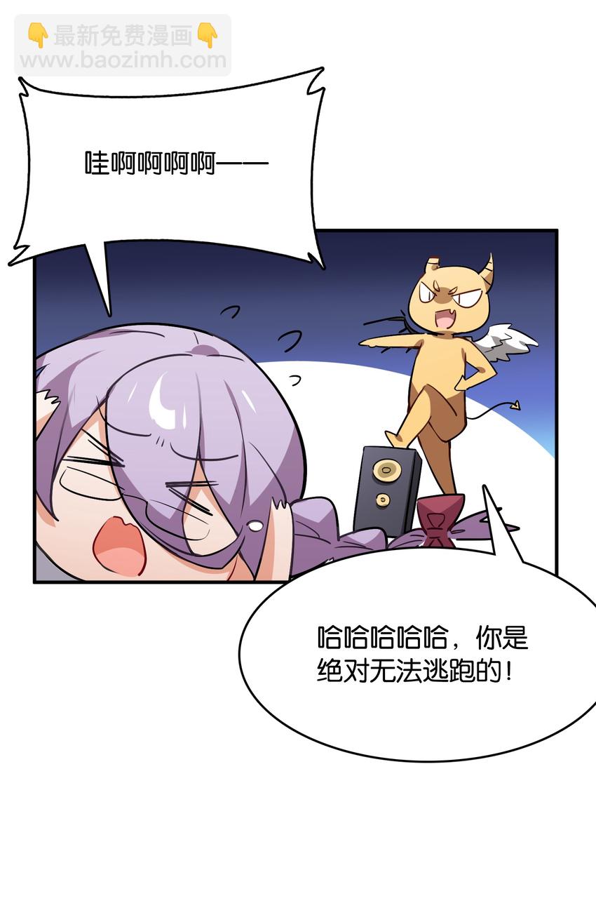 039 在我们心底的自己55