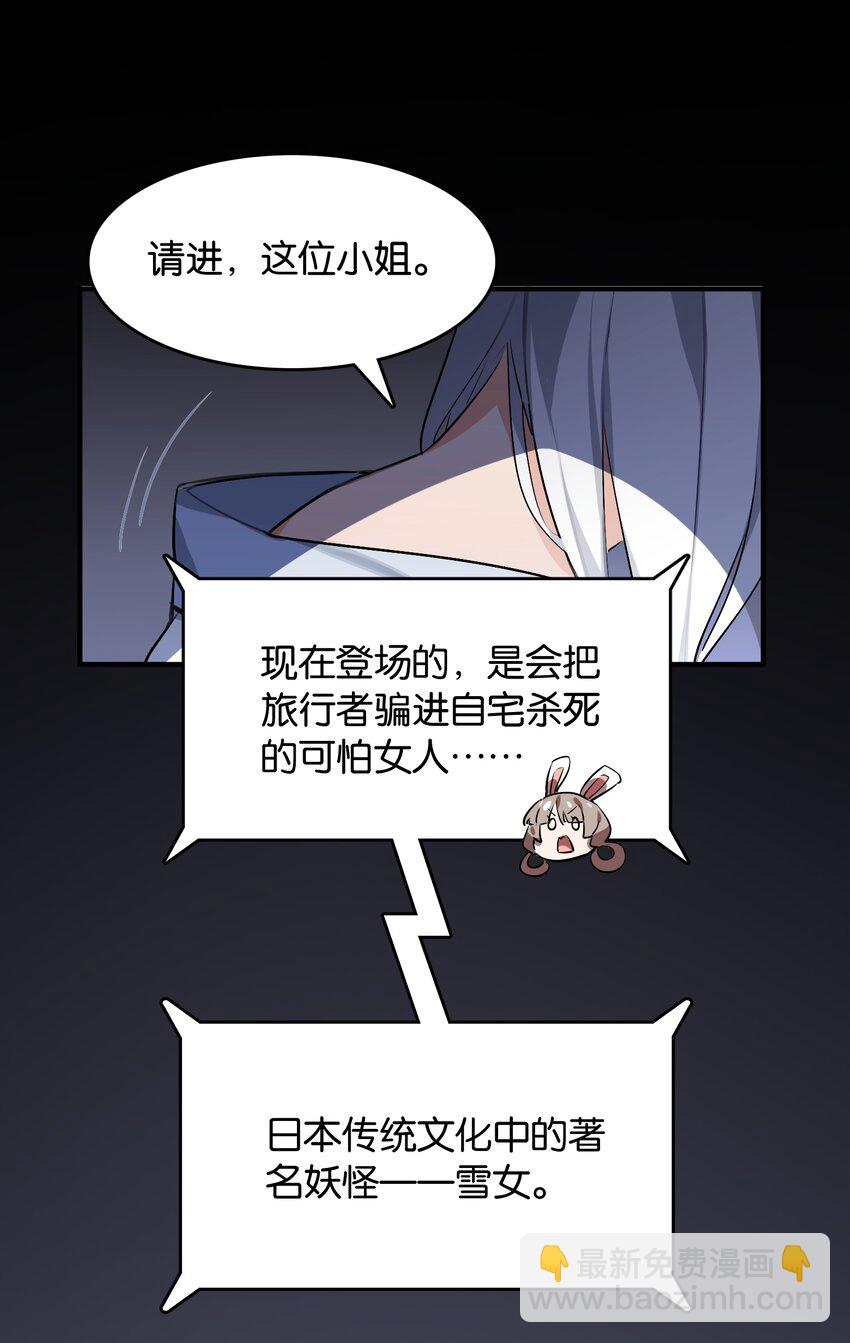 039 在我们心底的自己62