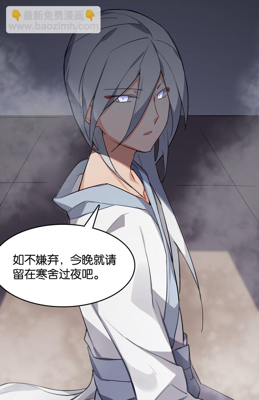 039 在我们心底的自己63