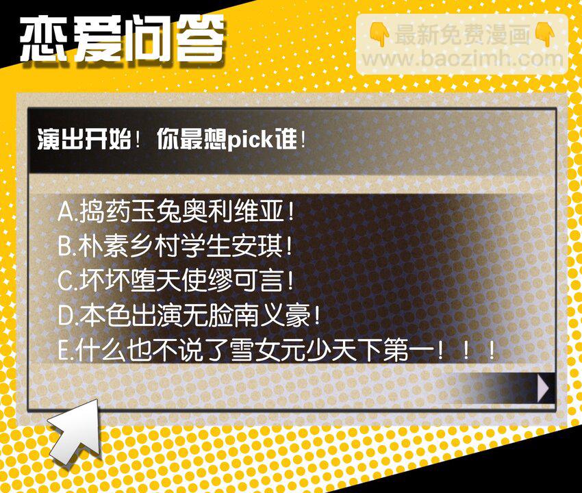 039 在我们心底的自己65