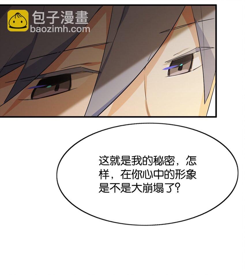 053 这不是结束，而是开始20