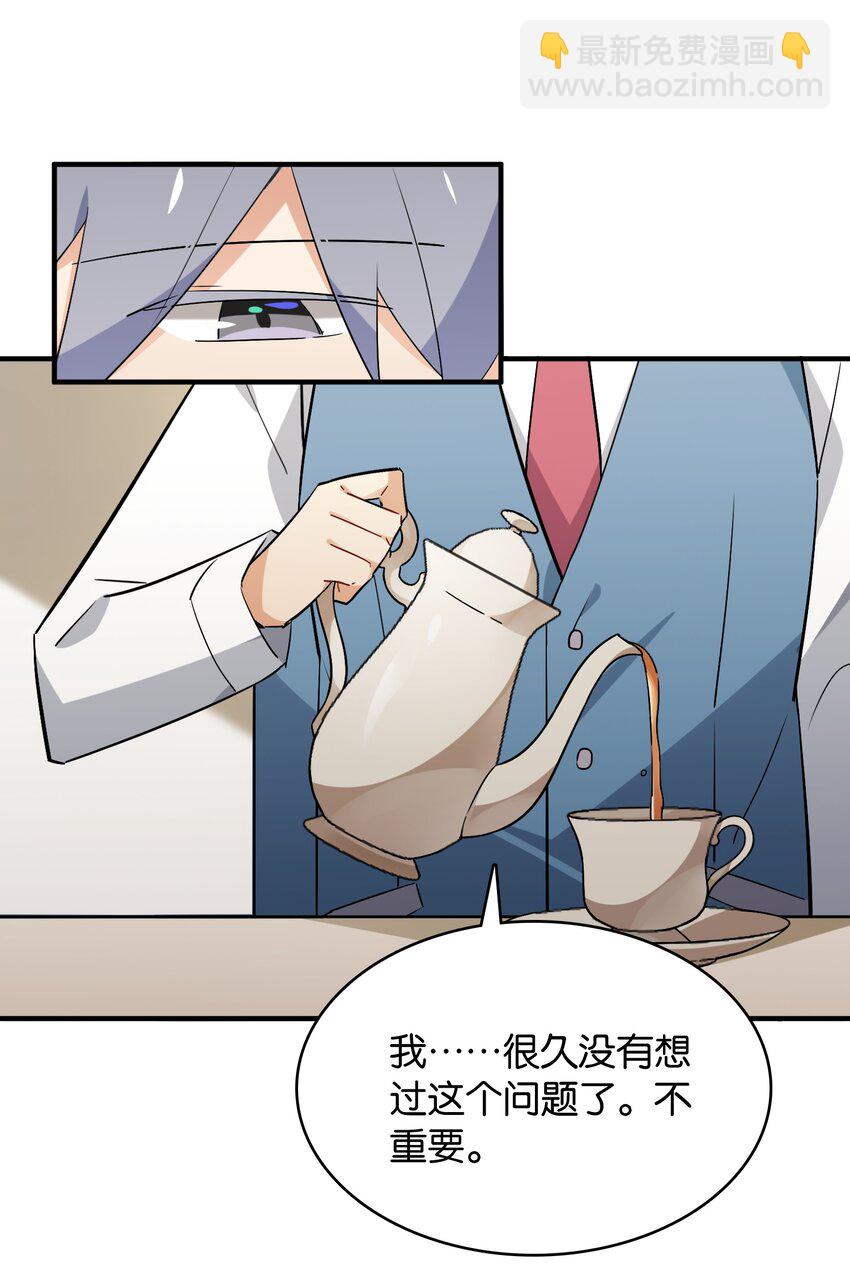 053 这不是结束，而是开始24