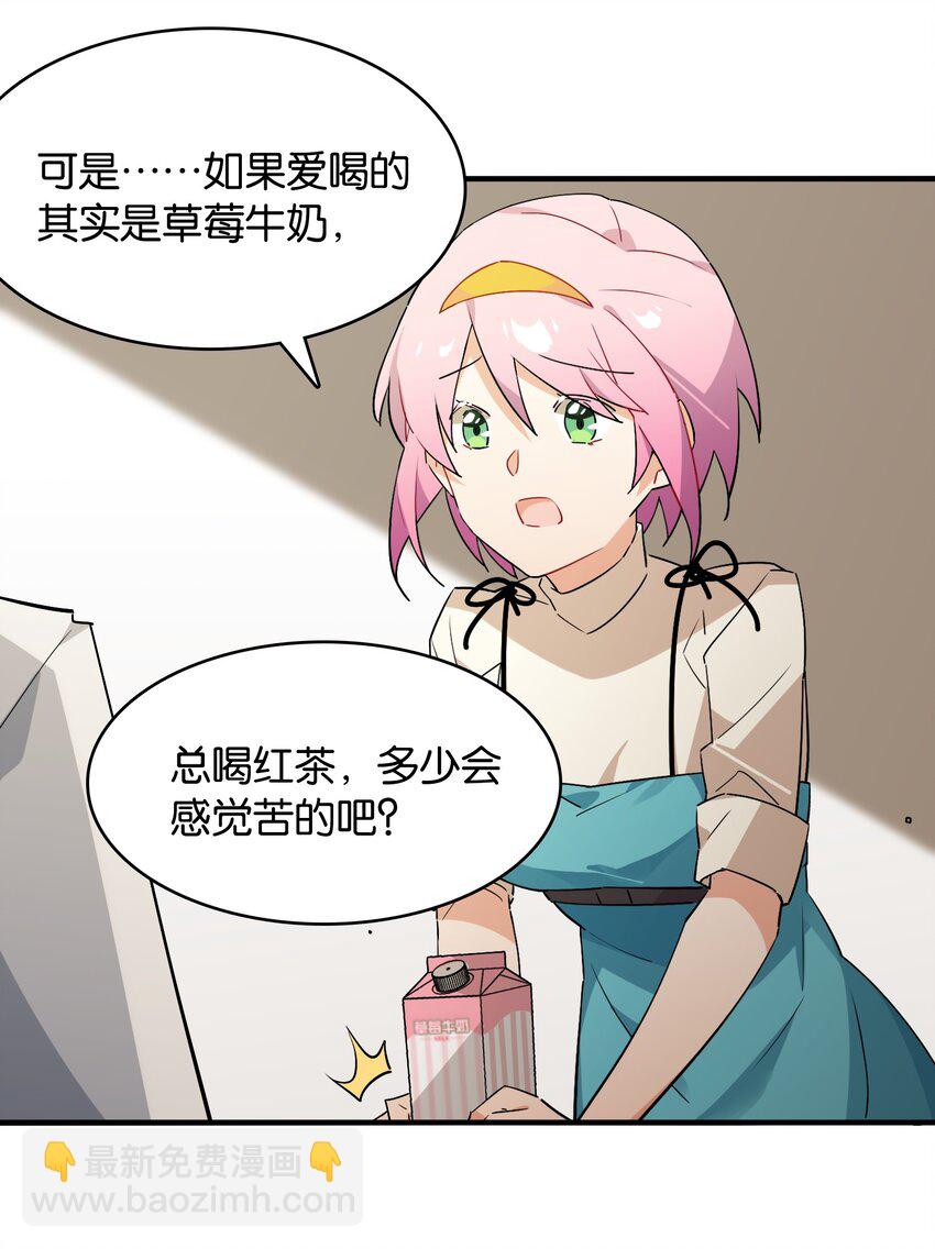 053 这不是结束，而是开始25