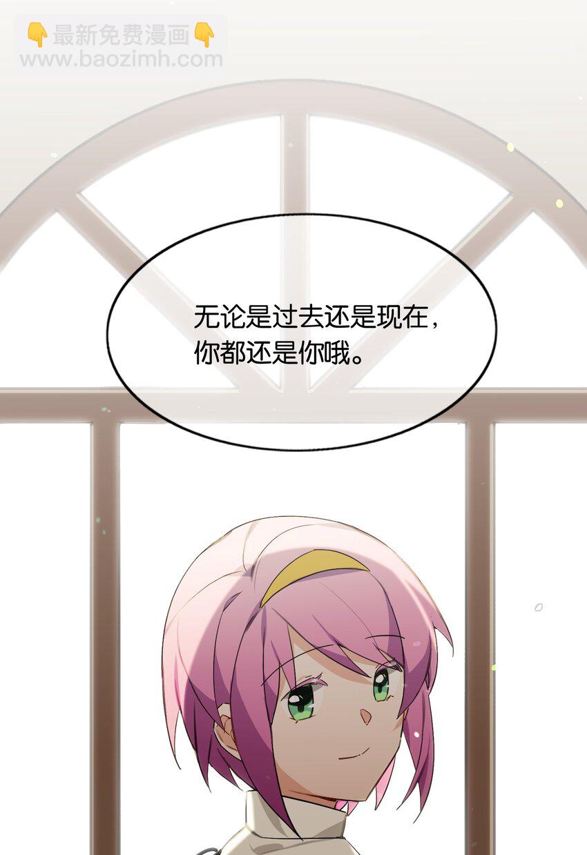 053 这不是结束，而是开始36