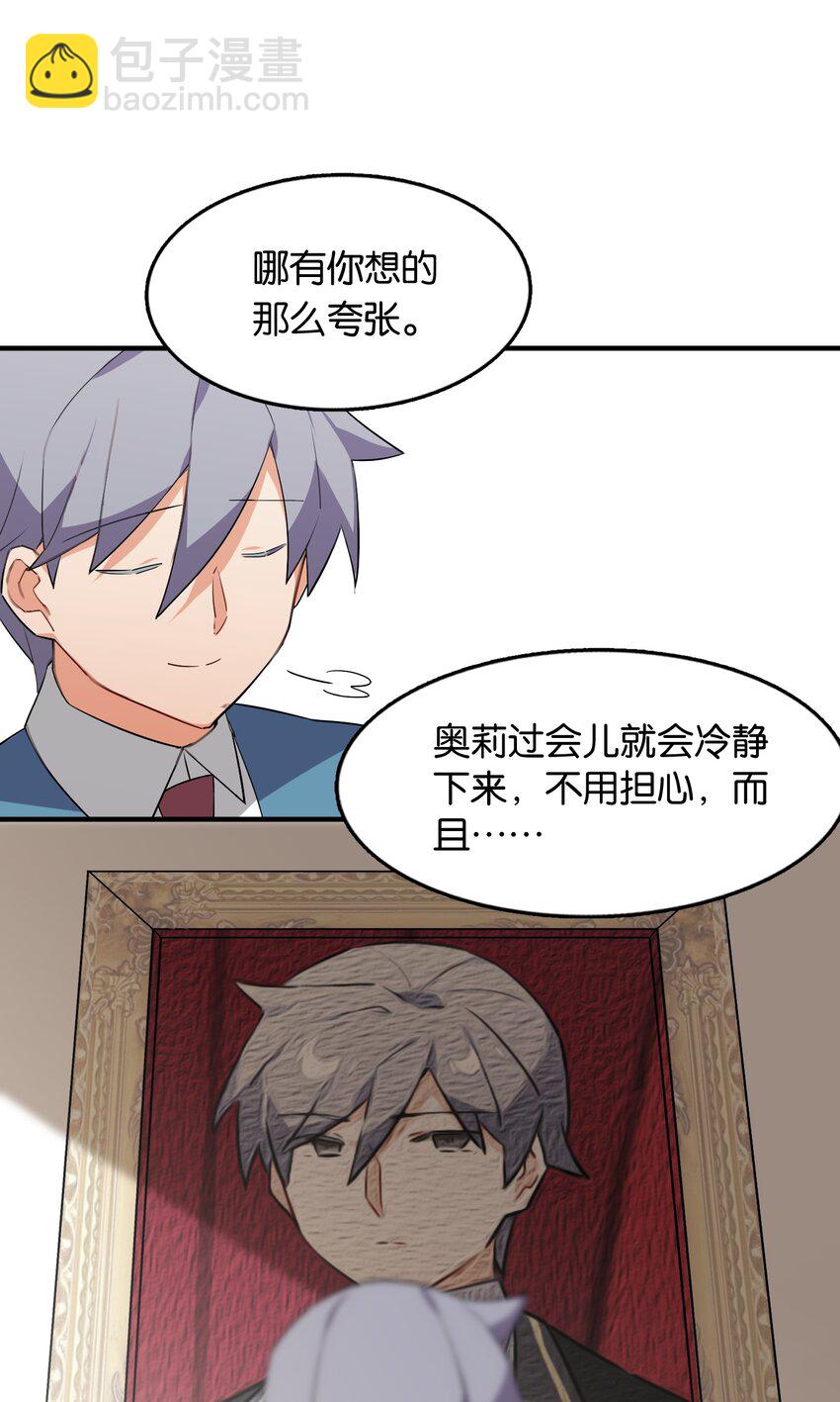 053 这不是结束，而是开始4