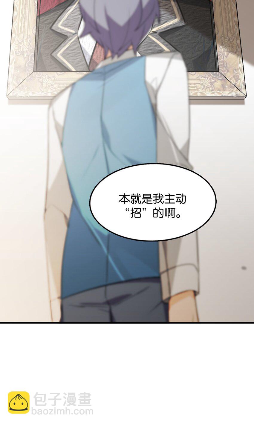 053 这不是结束，而是开始5