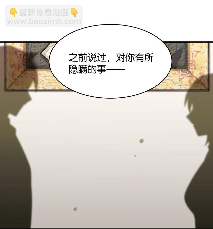 053 这不是结束，而是开始6