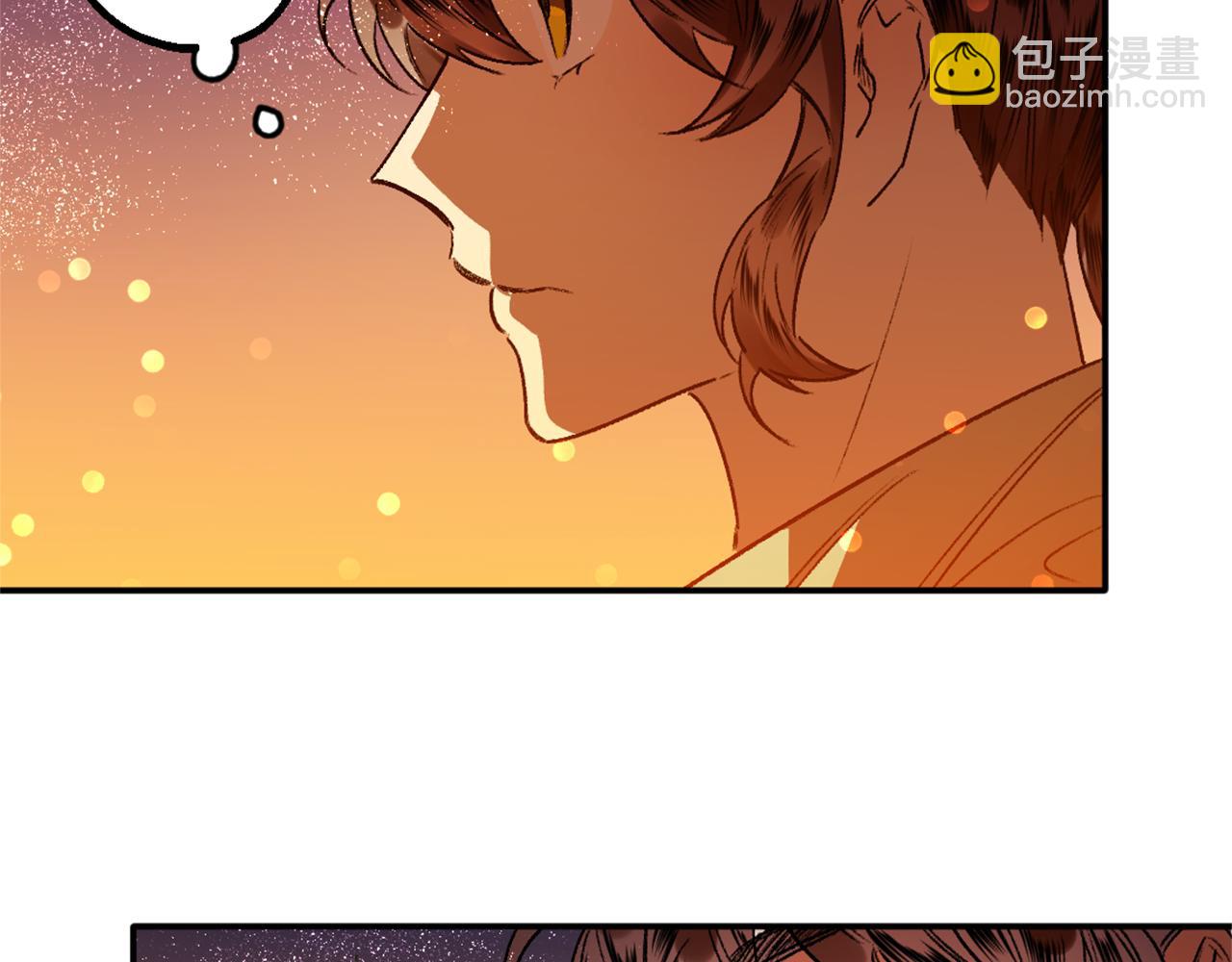 第4话 急切的心109