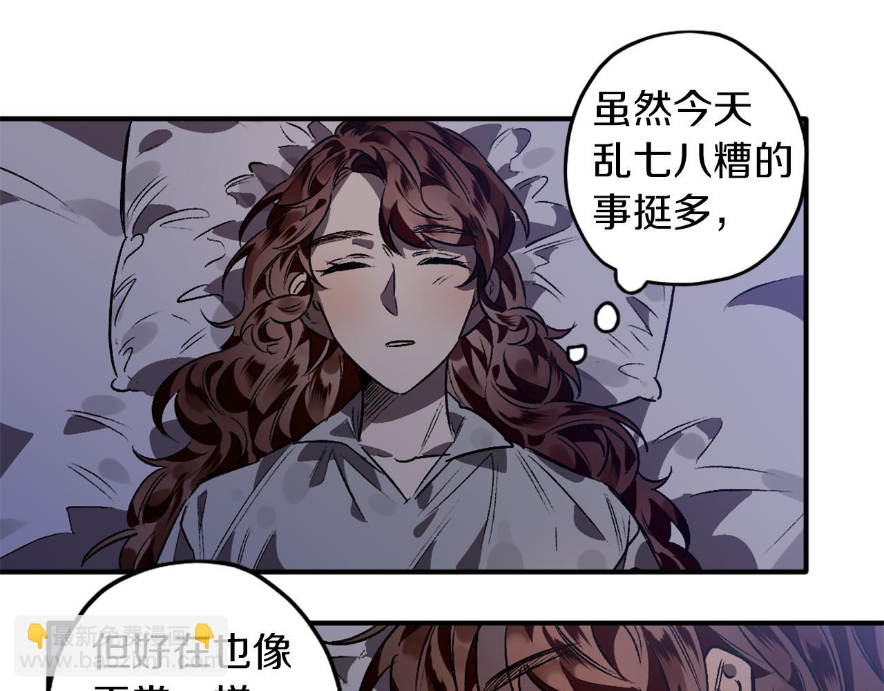 第10话 等着我57