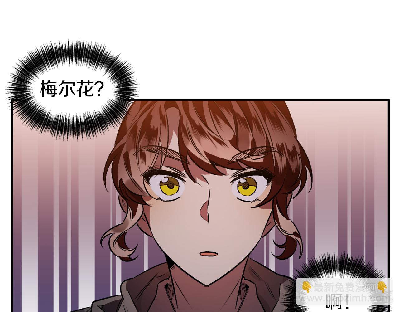 第11话 雨夜求医72