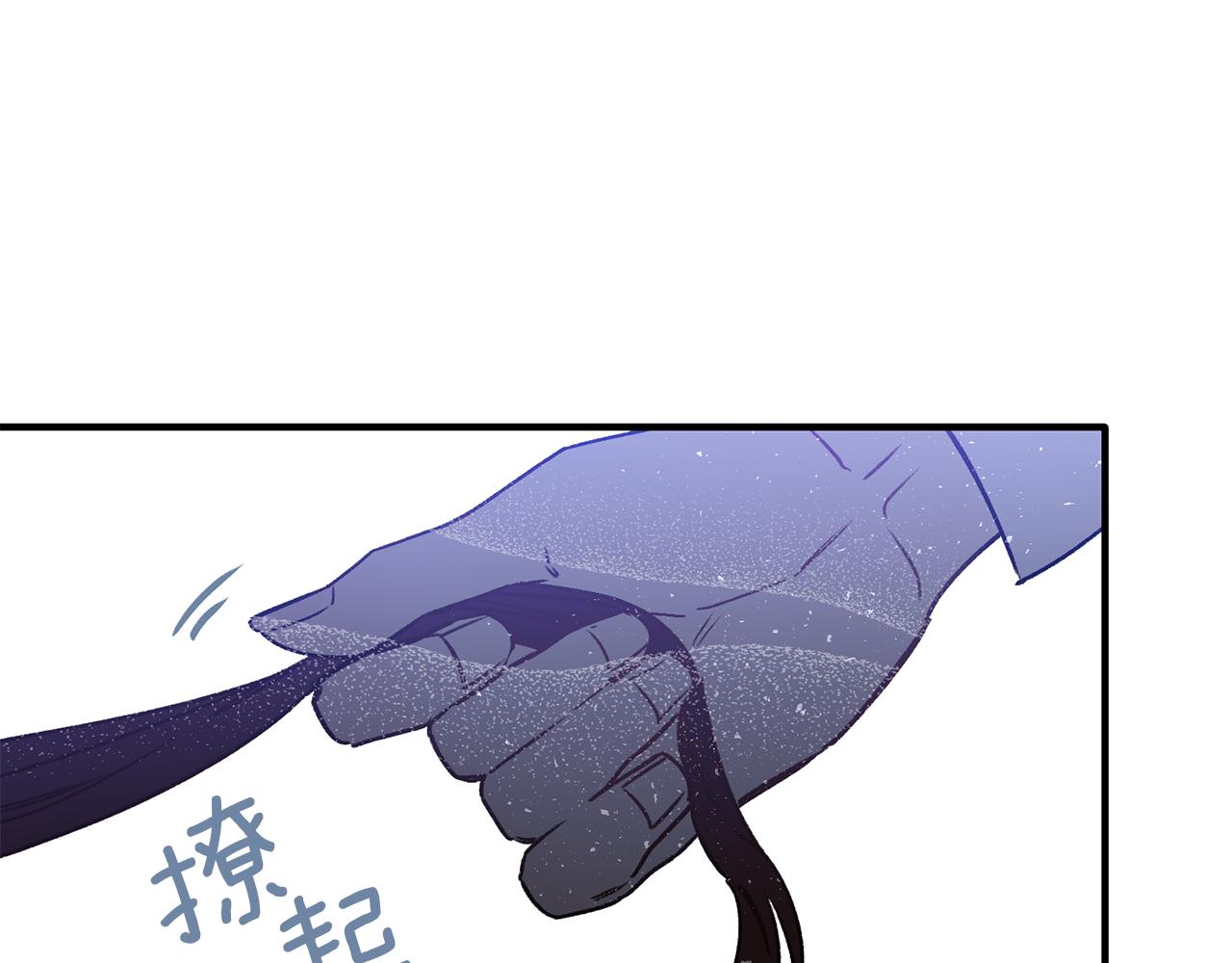 第44话 姐弟君臣19