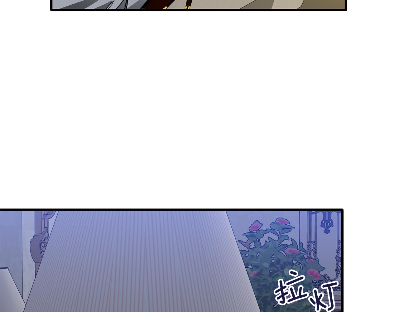 第44话 姐弟君臣6