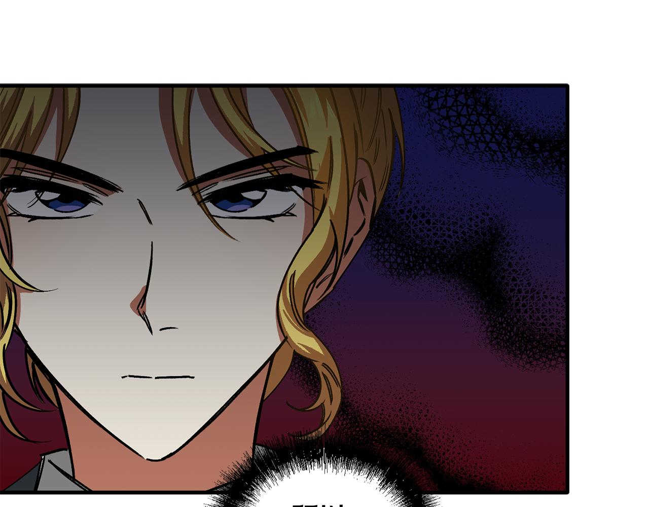 第44话 姐弟君臣66
