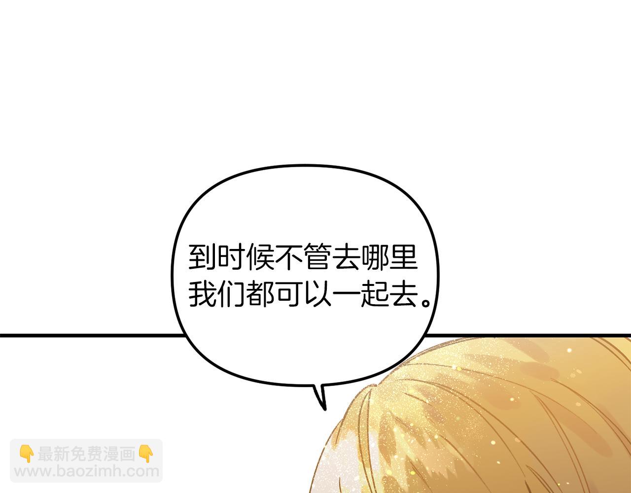 第48话 禁书114