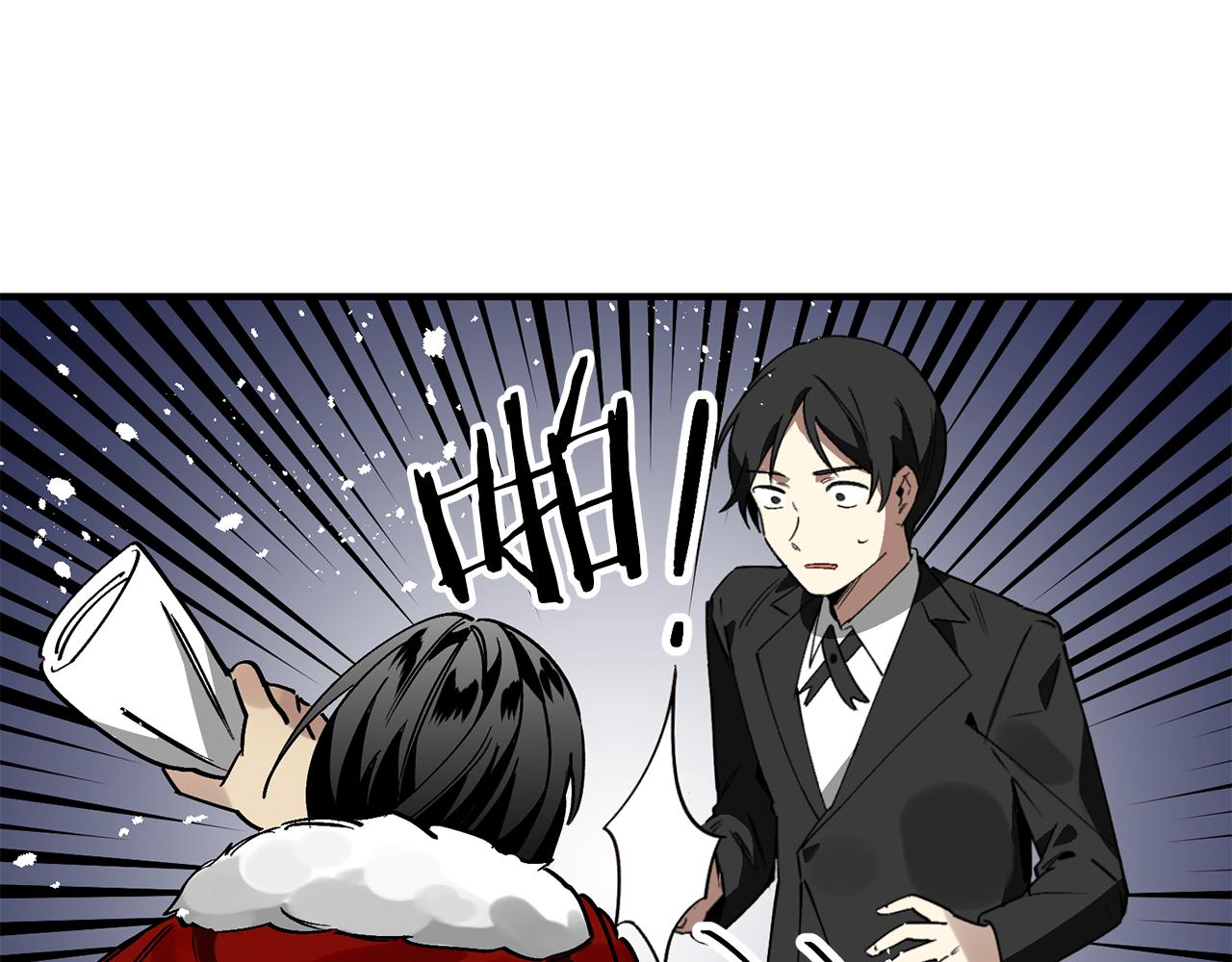第48话 禁书12