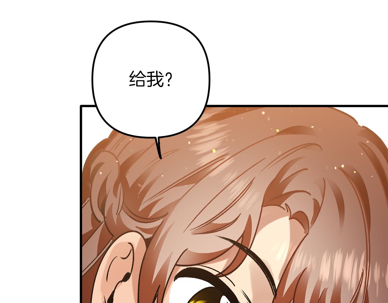 第48话 禁书123