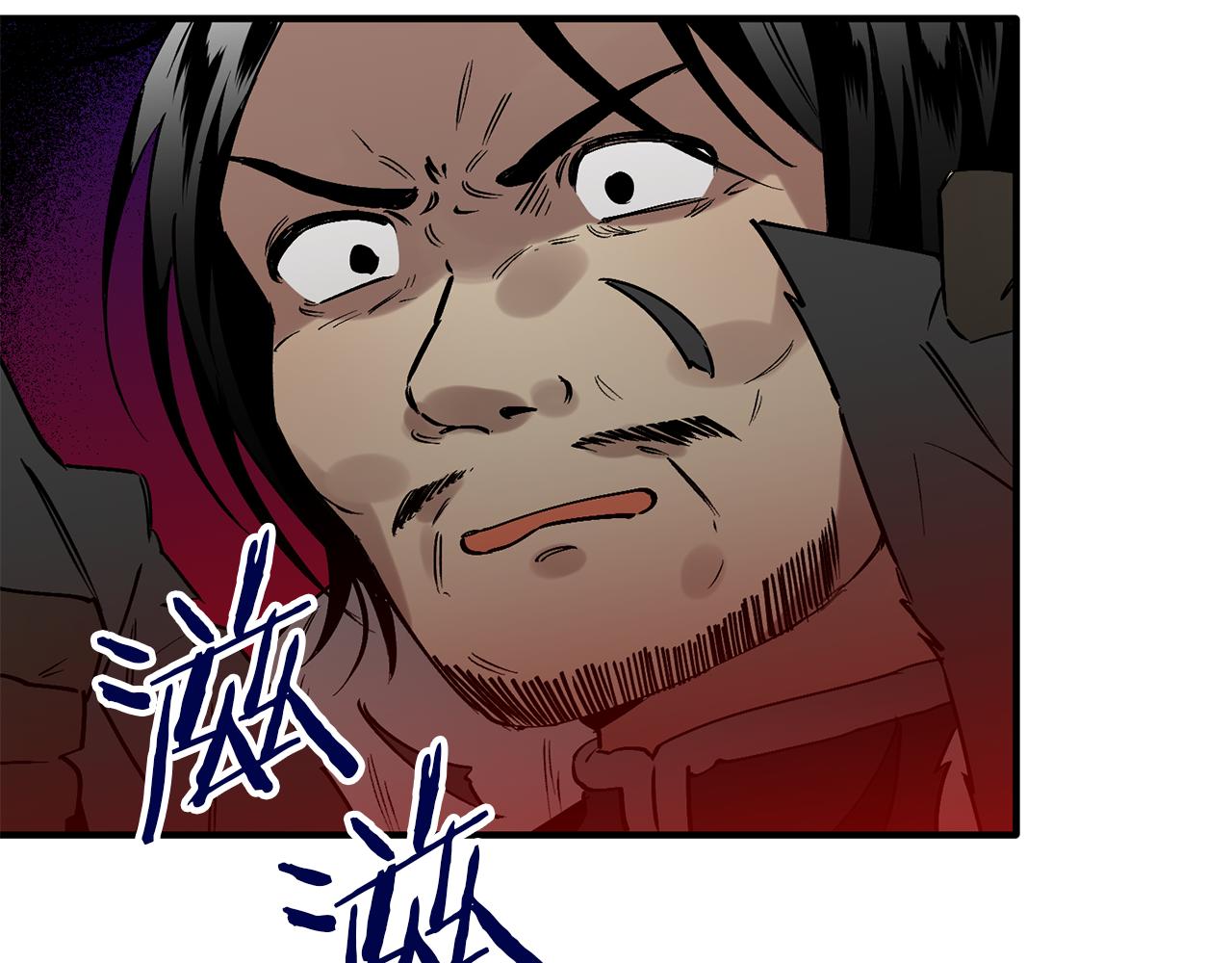 第48话 禁书14