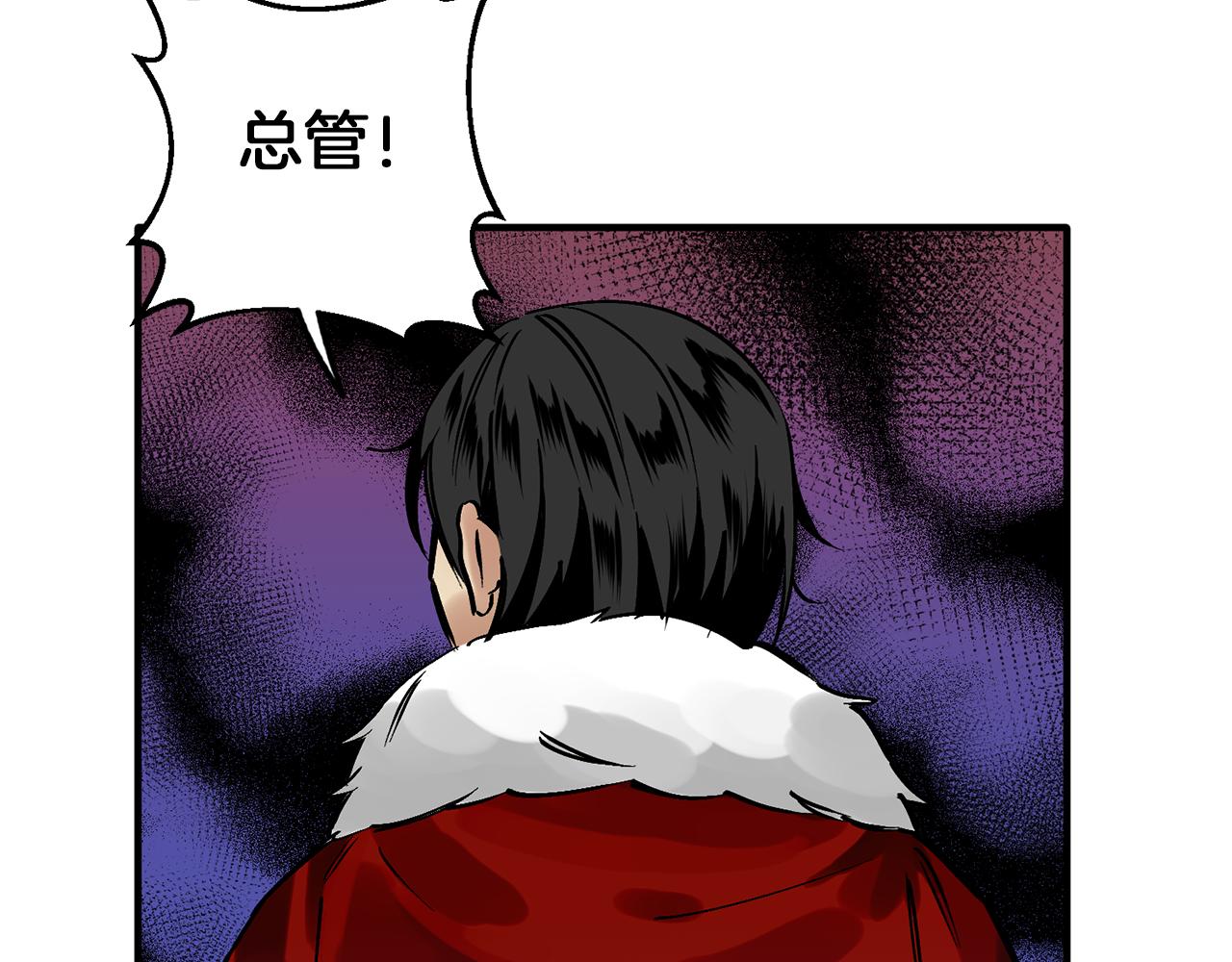 第48话 禁书19