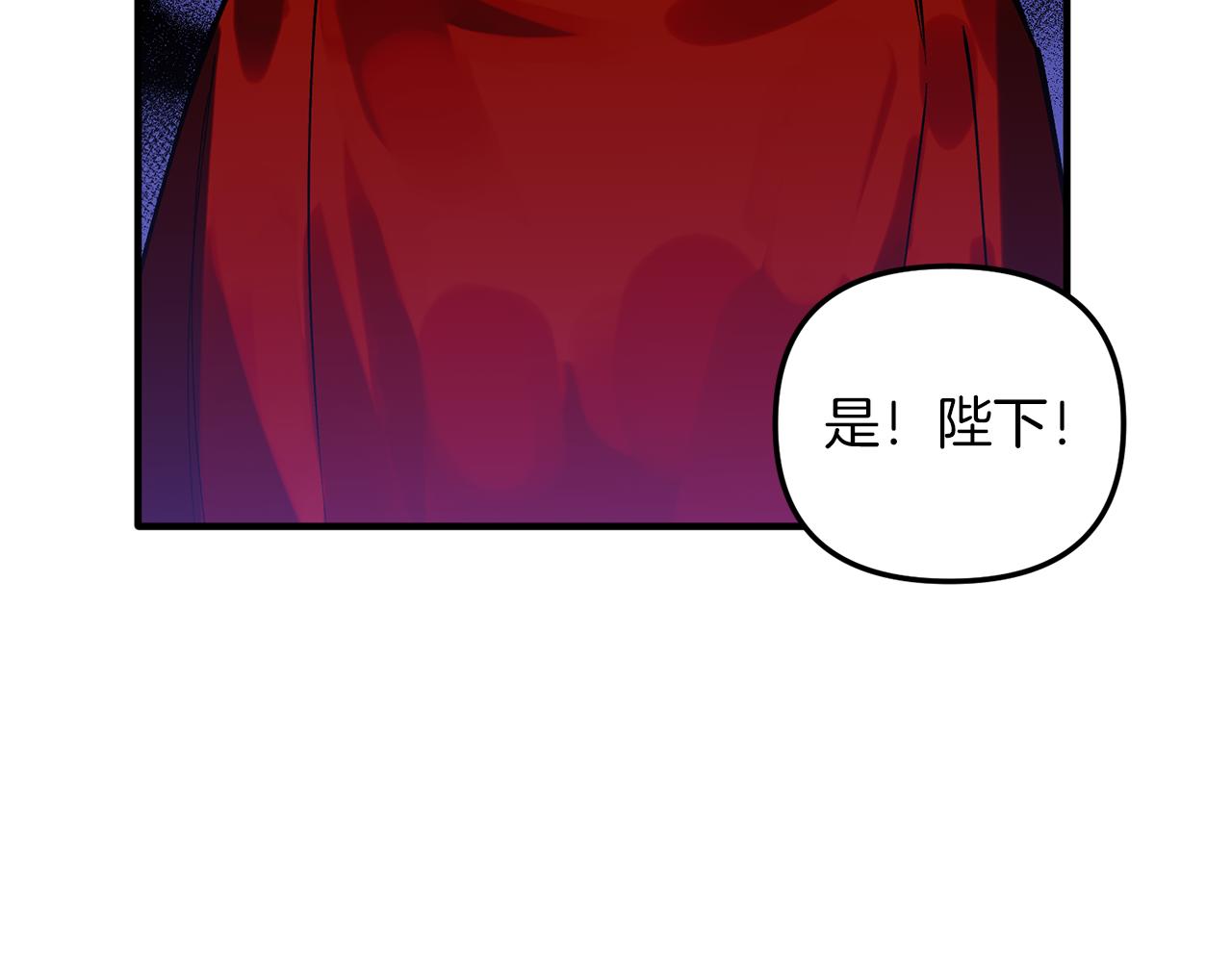 第48话 禁书20