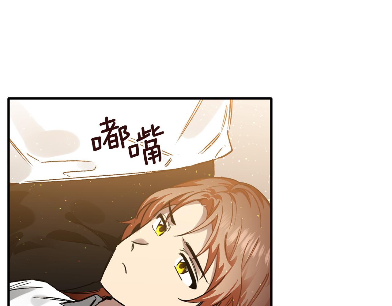 第48话 禁书89
