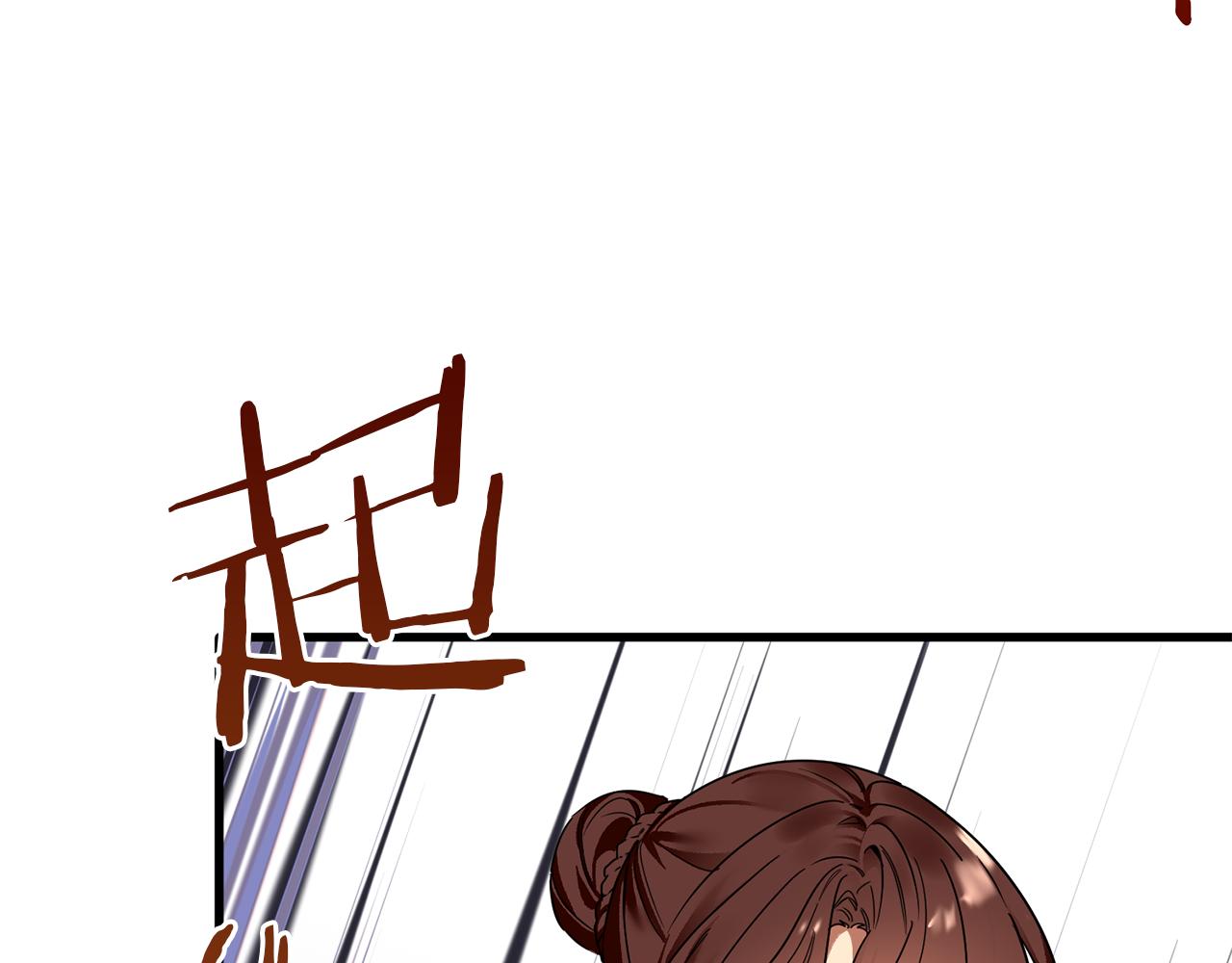 第55话 这是惩罚27