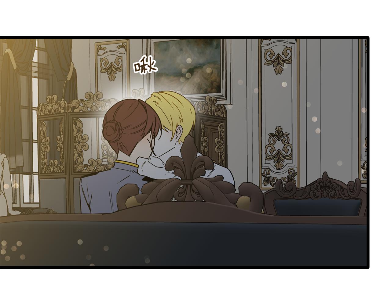 第55话 这是惩罚32