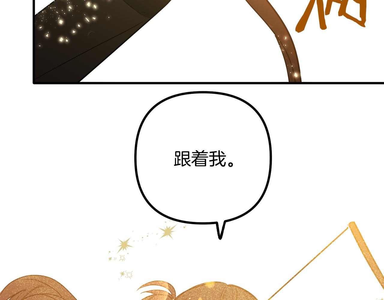 第68话 奇迹103