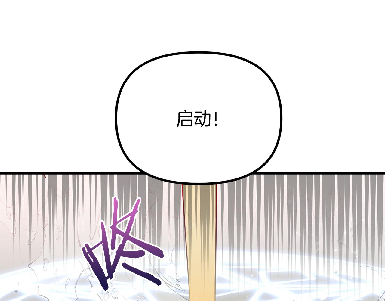 第68话 奇迹12