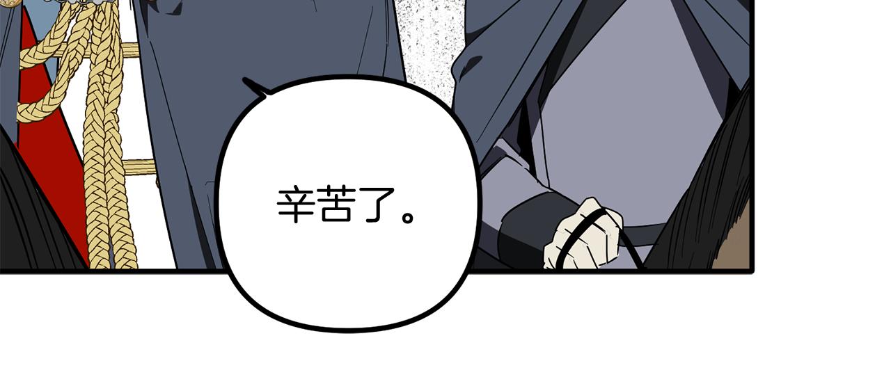 第68话 奇迹24