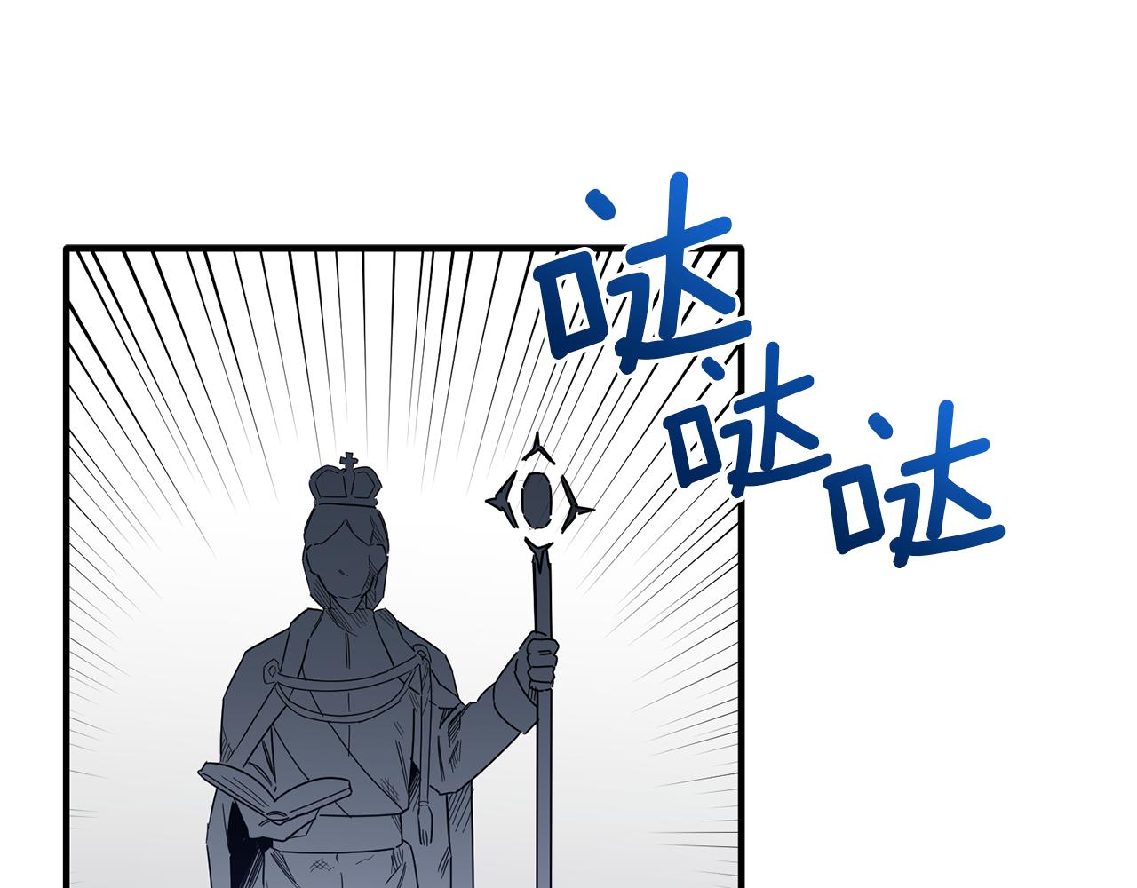 第68话 奇迹52