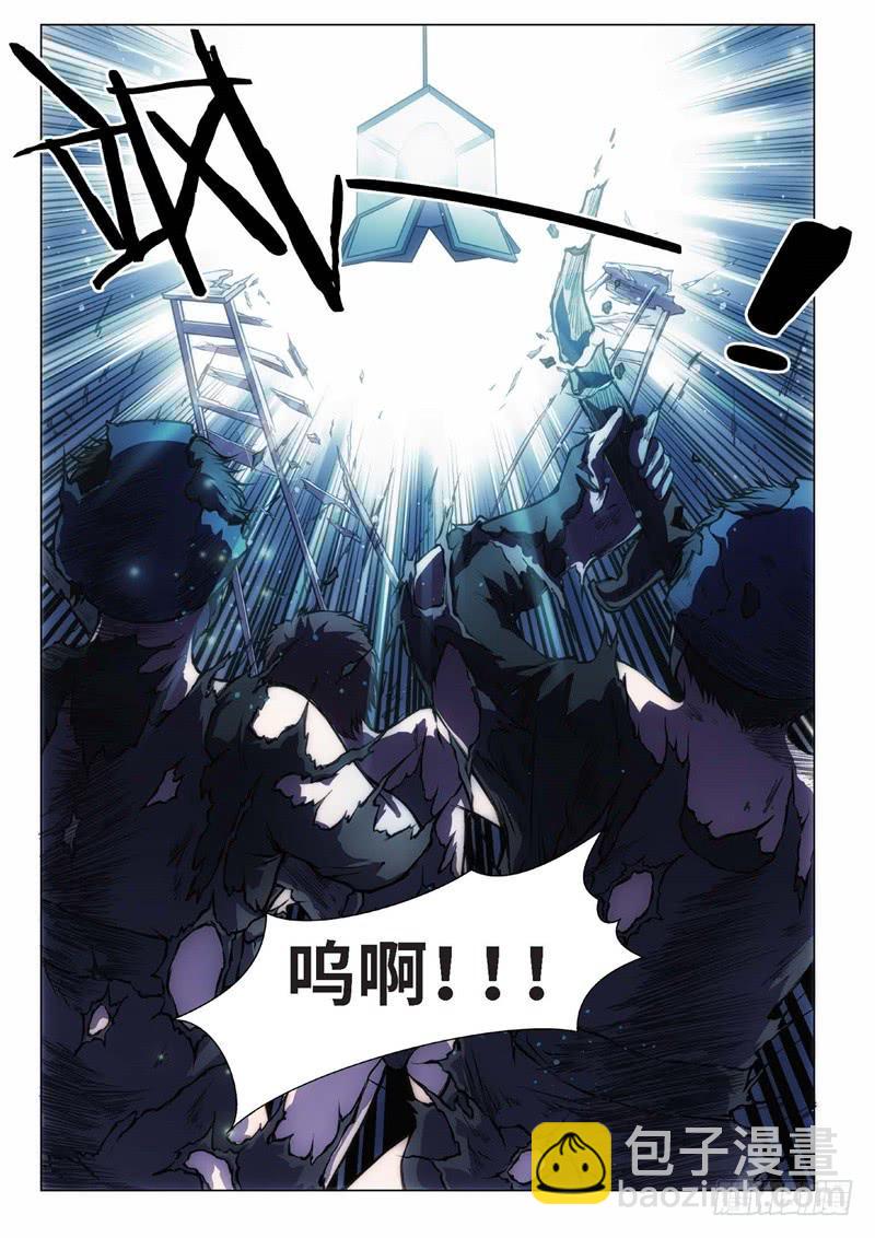 35.红颜泪·尾声（01）7