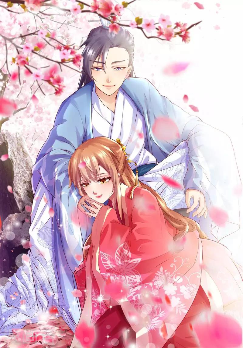 第42话 鬼王的危机0