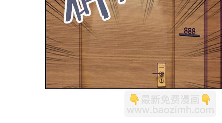 第4话 你走吧，不用管我的～10