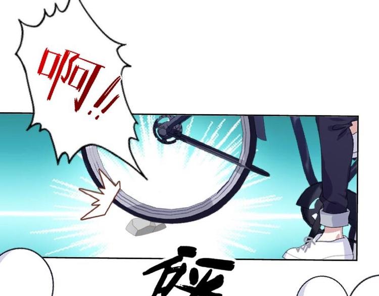第4话 你走吧，不用管我的～121
