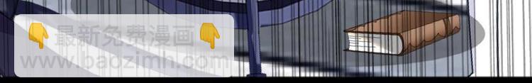 第4话 你走吧，不用管我的～123