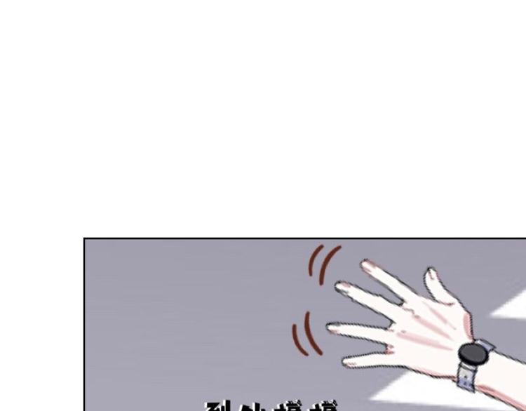 第4话 你走吧，不用管我的～124
