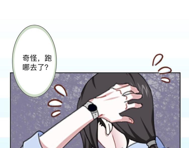 第4话 你走吧，不用管我的～128