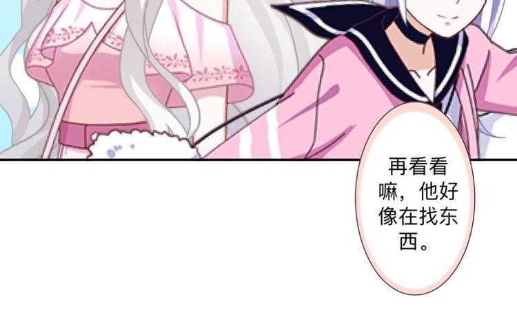 第4话 你走吧，不用管我的～130